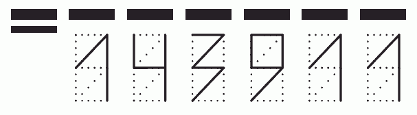 Пример заполнения индекса 143911