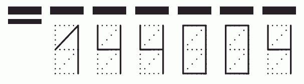 Пример заполнения индекса 144004