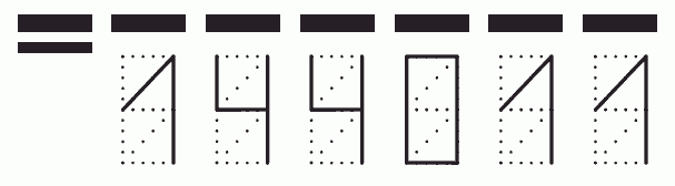 Пример заполнения индекса 144011