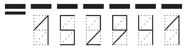 Пример заполнения индекса 152941