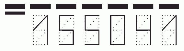 Пример заполнения индекса 155041