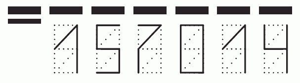 Пример заполнения индекса 157014