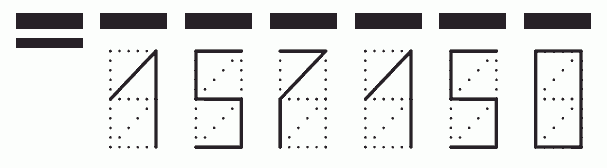 Пример заполнения индекса 157150