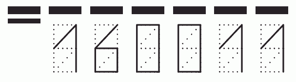 Пример заполнения индекса 160011