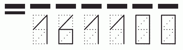 Пример заполнения индекса 161100