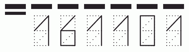 Пример заполнения индекса 161101