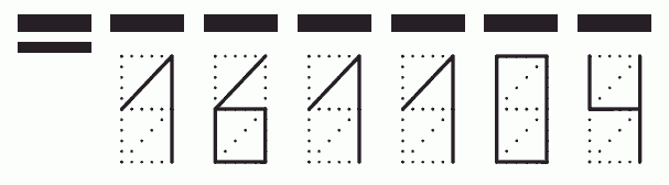 Пример заполнения индекса 161104