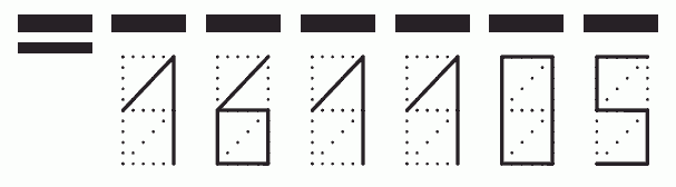 Пример заполнения индекса 161105