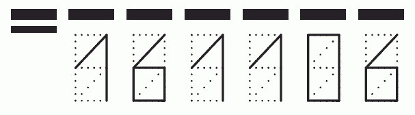 Пример заполнения индекса 161106