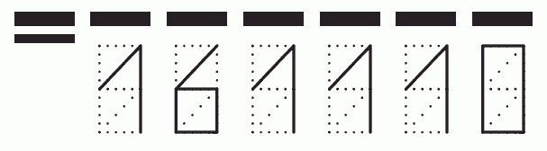 Пример заполнения индекса 161110