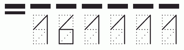 Пример заполнения индекса 161111