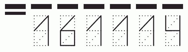 Пример заполнения индекса 161114