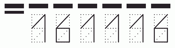 Пример заполнения индекса 161116