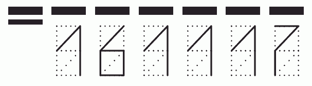 Пример заполнения индекса 161117