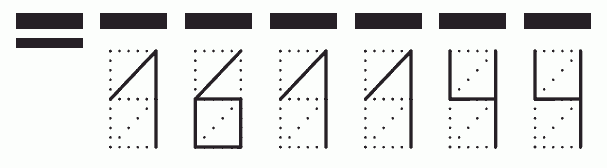 Пример заполнения индекса 161144