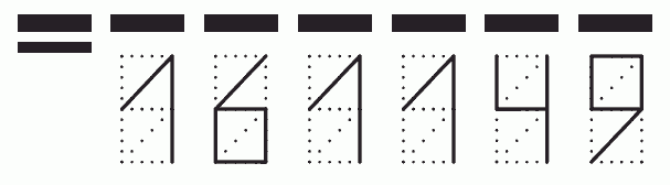 Пример заполнения индекса 161149