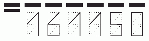 Пример заполнения индекса 161150