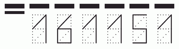 Пример заполнения индекса 161151