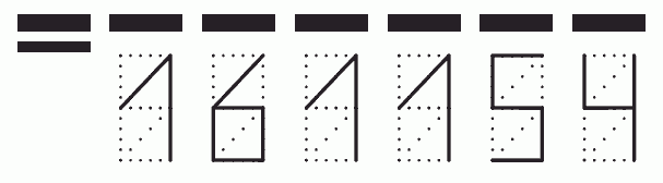 Пример заполнения индекса 161154