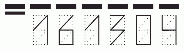 Пример заполнения индекса 161304