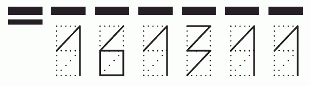 Пример заполнения индекса 161311