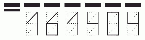 Пример заполнения индекса 161404