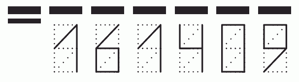 Пример заполнения индекса 161409