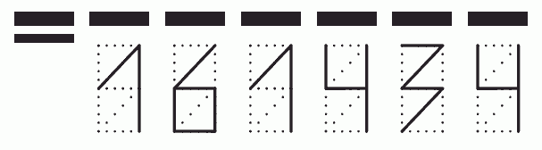 Пример заполнения индекса 161434