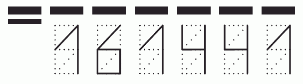 Пример заполнения индекса 161441