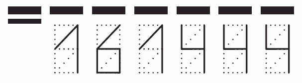 Пример заполнения индекса 161444