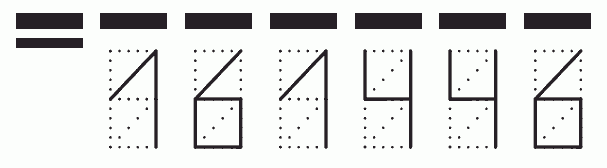 Пример заполнения индекса 161446