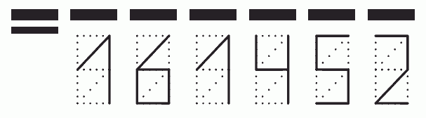 Пример заполнения индекса 161452