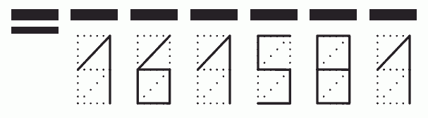 Пример заполнения индекса 161581