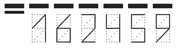 Пример заполнения индекса 162459