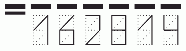 Пример заполнения индекса 162814