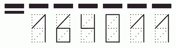 Пример заполнения индекса 164011