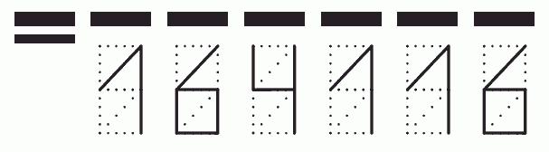 Пример заполнения индекса 164116