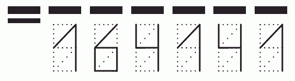 Пример заполнения индекса 164141