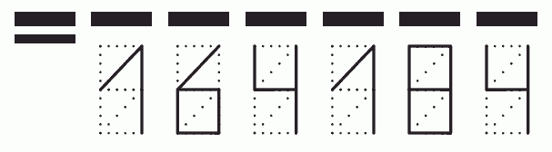 Пример заполнения индекса 164184