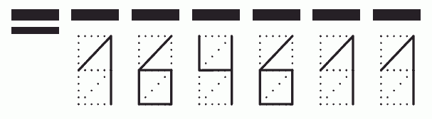 Пример заполнения индекса 164611