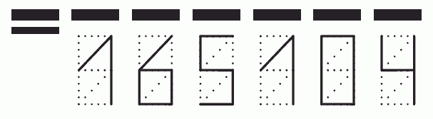 Пример заполнения индекса 165104