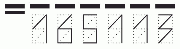 Пример заполнения индекса 165113