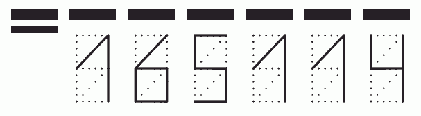 Пример заполнения индекса 165114