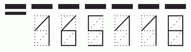 Пример заполнения индекса 165118