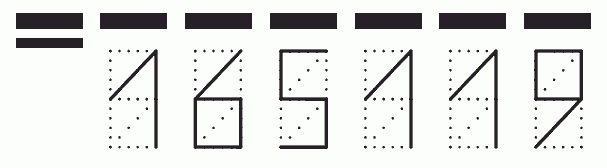 Пример заполнения индекса 165119