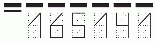 Пример заполнения индекса 165141