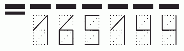 Пример заполнения индекса 165144