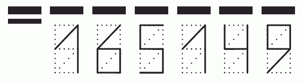 Пример заполнения индекса 165149