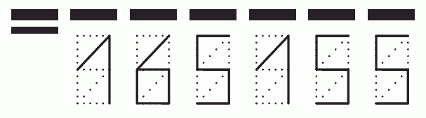 Пример заполнения индекса 165155