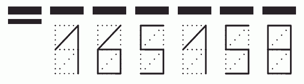 Пример заполнения индекса 165158